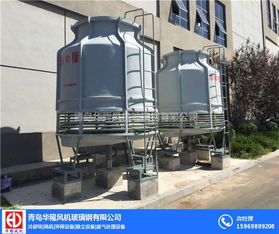 青島冷卻塔維修與華隆風機專業服務