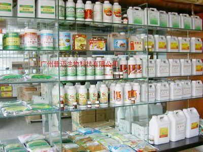 廣州普邁生物科技 專注生物制品，引領麻辣熟食與休閑肉制品原料創新