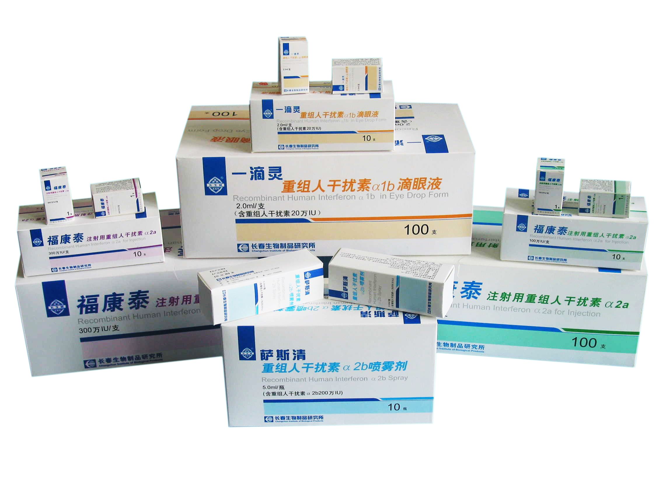 大數(shù)據(jù)驅(qū)動(dòng)下生物制品行業(yè)人口流動(dòng)的新格局與未來(lái)趨勢(shì)